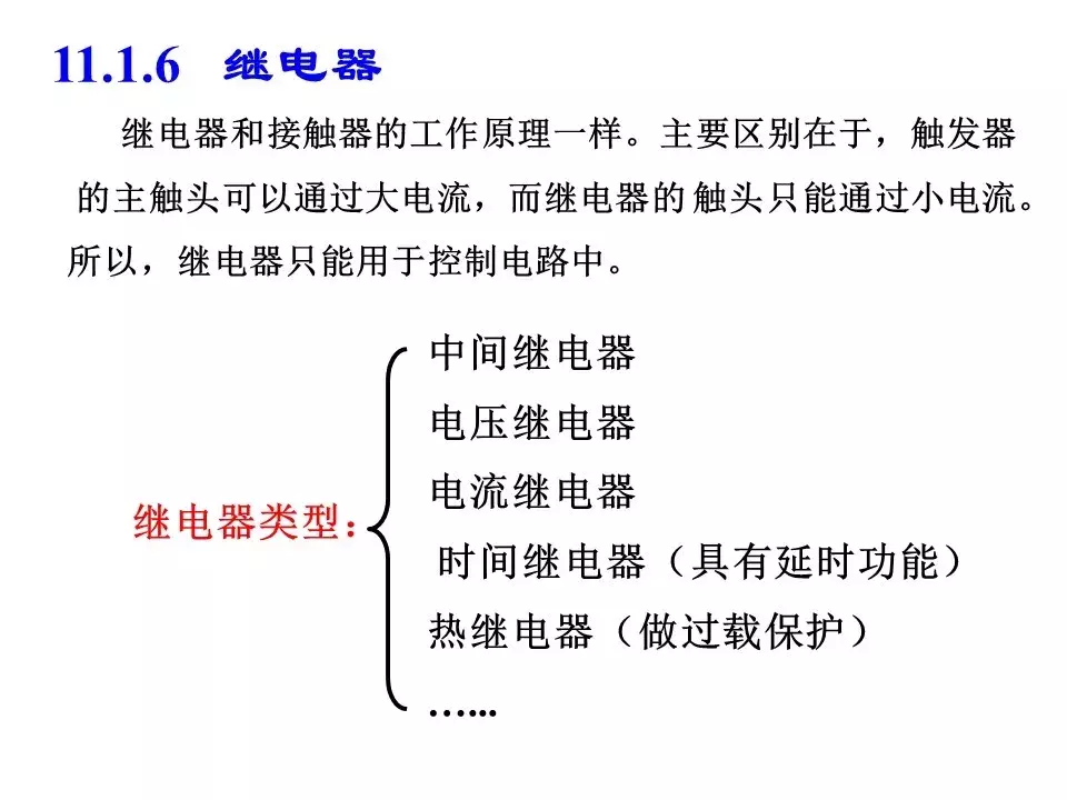 737df6a92b5b4d779ad36f4a3dabae7a?from=pc