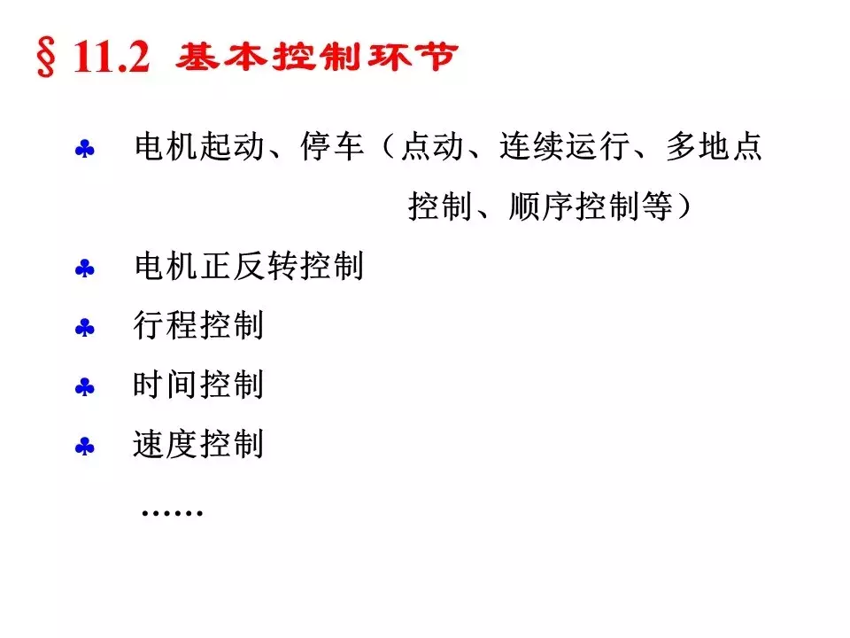 d4eedd023277431aaf107742855cb81e?from=pc