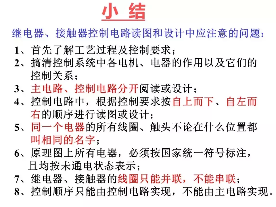 ecff2706f90c4a74aa371766425570e0?from=pc