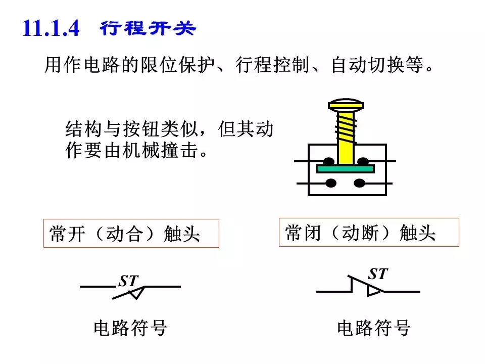 10264a6cc0af44989eb7b707d59664ac?from=pc