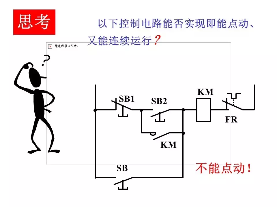 1f3a2211345f4709a9299e959be94a9a?from=pc