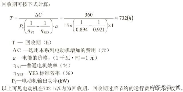 澳门澳官方网站