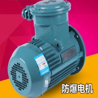 为什么单相电机要加电容器？