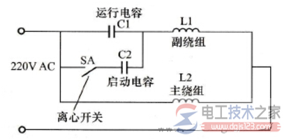 单相电双电容器电机怎么接线？多种多样电线接法详解