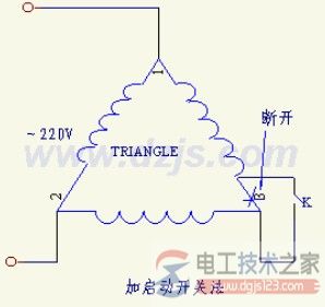 三相异步电动机改为单相运行7